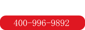 免費(fèi)咨詢(xún)深圳前海公司注冊(cè)流程及費(fèi)用得問(wèn)題