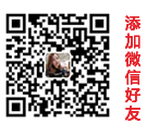 代辦道路運(yùn)輸許可證