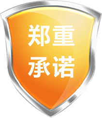 深港達(dá)代理深圳公司注冊