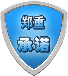 選擇深港達(dá)記賬報稅的理由